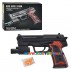Игрушечный пистолет ES 888-998 А
